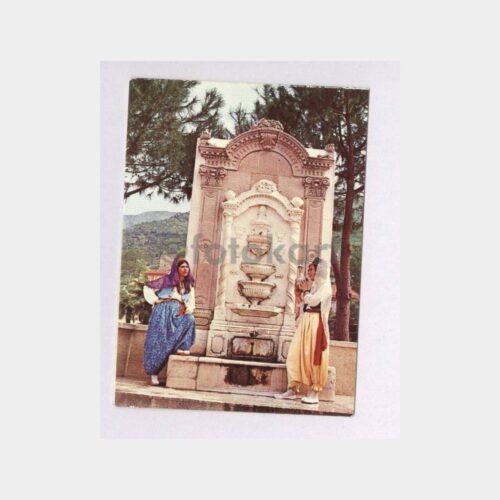 Tarihi Çeşme Folklorik Kızlar Tebrik Kartı