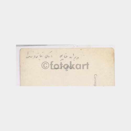 1940 Manisa Sart Tarihi Eser Görünüş Fotoğraf - Görsel 4