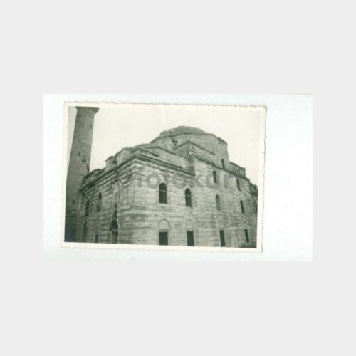 1940 İstanbul Tarihi Cami Fotoğraf