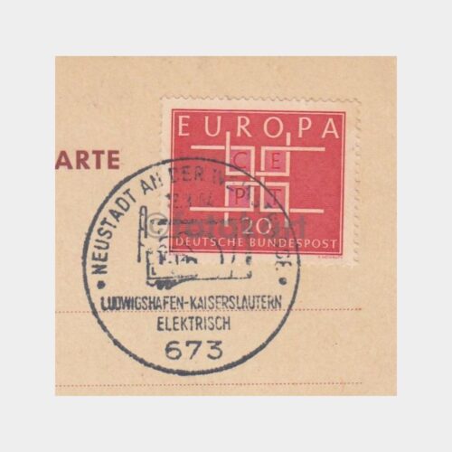 1963 Viyana Paris Elektrikli Tren Hattı FDC Kart - Görsel 2
