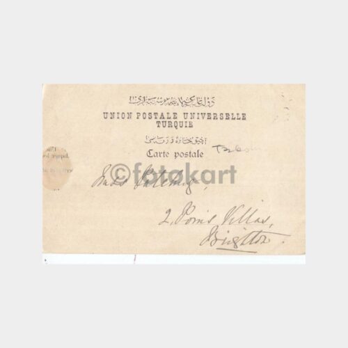 1900 Yedikule Surları Konulu Kartpostal - Görsel 2
