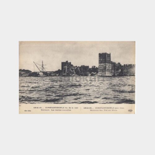 1915 Yedikule Surları Konulu Kartpostal