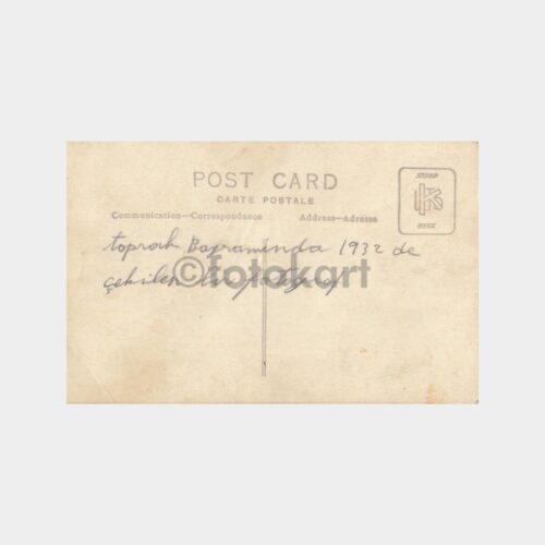 1932 Adana Toprak Bayramı Konulu Fotoğraf - Görsel 2