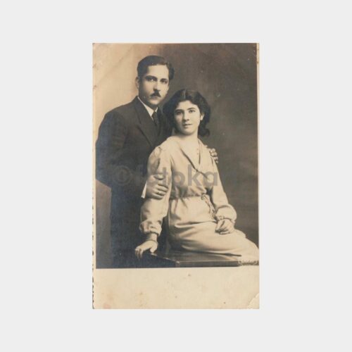 1940 Foto Saray - Aile Konulu Fotoğraf
