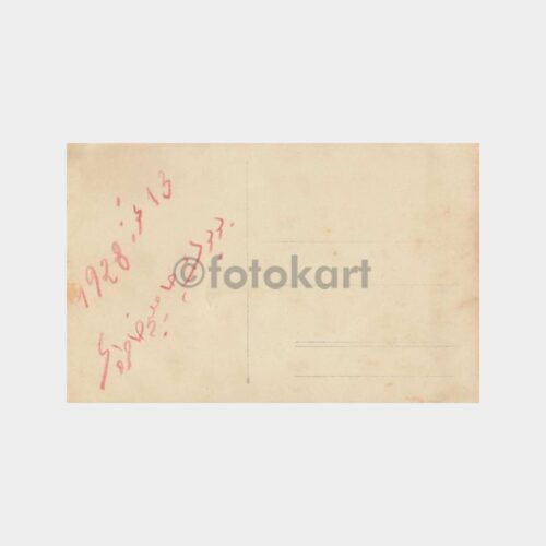 1928 Köşk Bahçesinde Aile Çay Takdimi Fotoğraf - Görsel 2