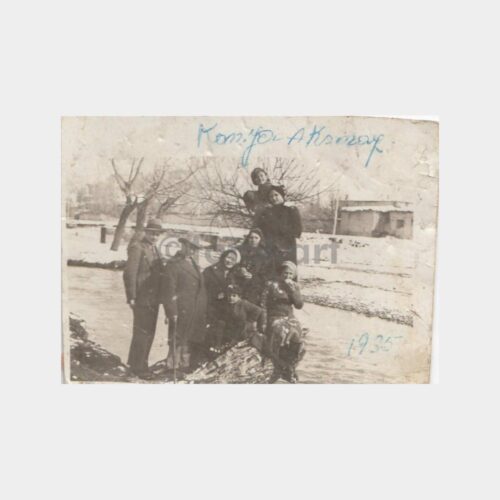 1936 Konya Aksaray Aile Konulu Fotoğraf