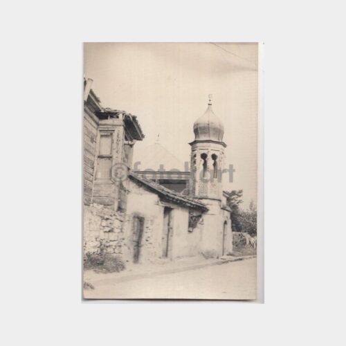 1940 Anadolu Tarihi Cami Konulu Fotoğraf