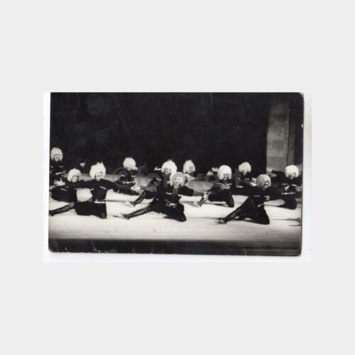 1982 Azerbaycan Kafkas Ekibi Konulu Nadir Fotoğraf
