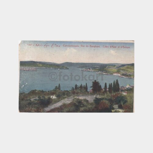 1920 Beylerbeyi Boğaziçi Görünüş Nadir Kartpostal