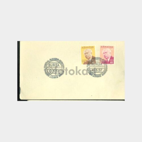 1957 Almanya Cumhurbaşkanı Bursa Ziyareti FDC