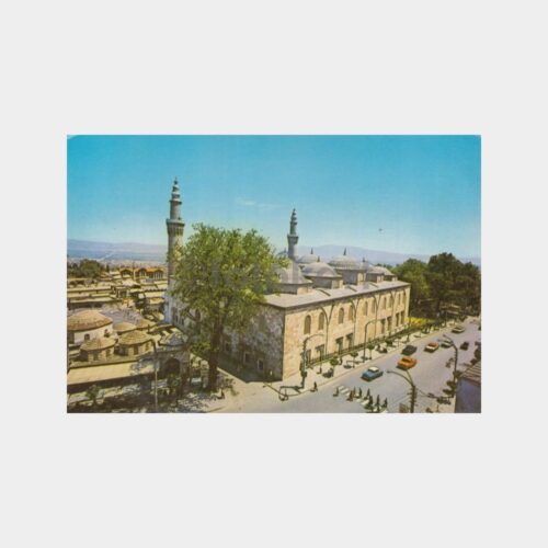 1970 Bursa Ulucami Konulu Kartpostal
