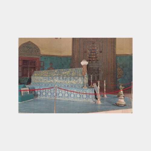 1978 Bursa Yeşil Türbe Sultan I. Mehmet Konulu Kartpostal