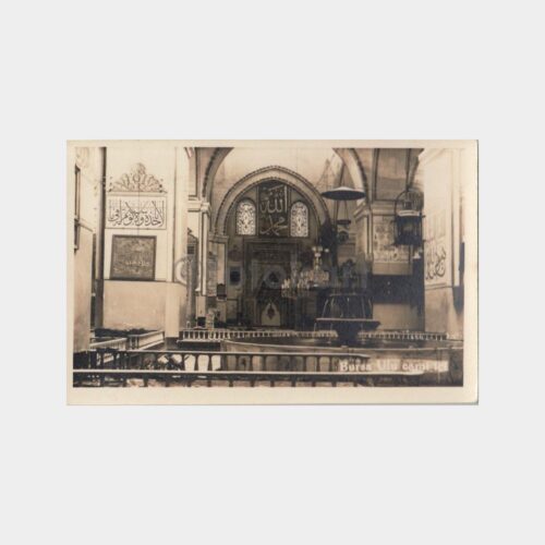 1940 Bursa Ulucami İçinden Görünüş Kartpostal