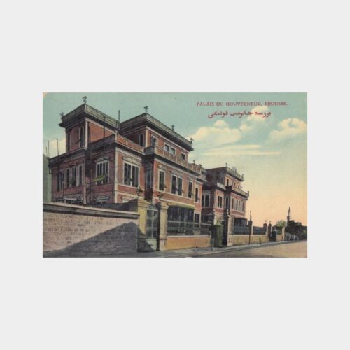 1915 Bursa Hükümet Sarayı Kartpostal