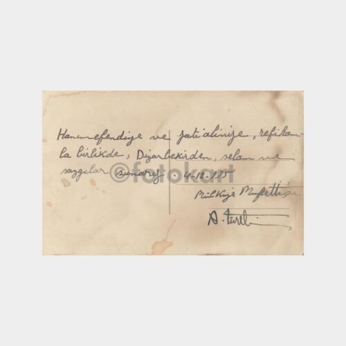 1935 Diyarbakır Surları Görünüş Kartpostal - Görsel 2