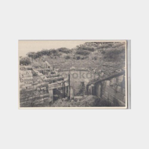 1960 Ege Turizm Cemiyeti Kartpostalı (Söke Prienne Antik Şehri)