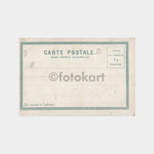 1920 Eyüp Sultan Camii Konulu Kartpostal - Görsel 2