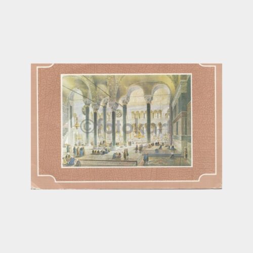 Ayasofya Camii Konulu Gravür Baskı Tebrik Kartı