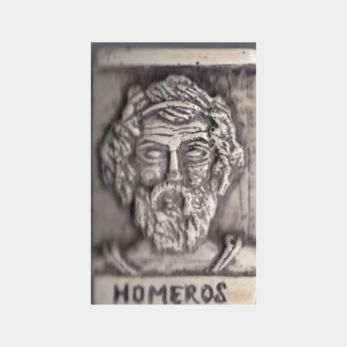 Homeros - Antik Çağ Yazarı Konulu Magnet