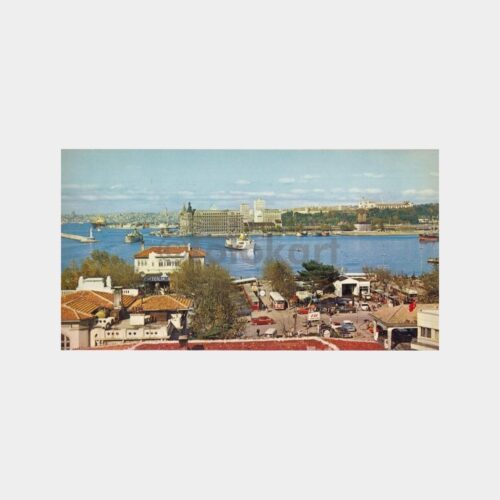 1970 Kadıköy Dev Panoramik Kartpostal