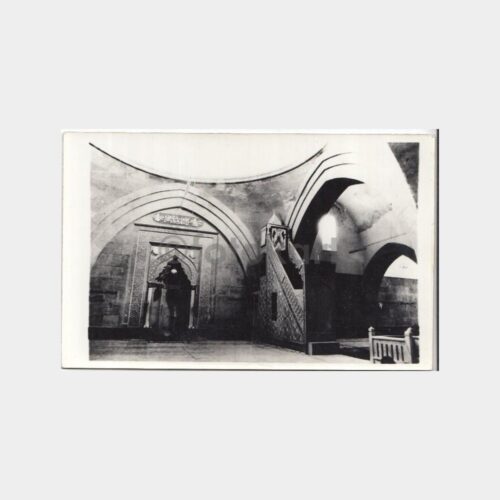 1940 Kayseri Hunad Cami Minberi Konulu Fotoğraf