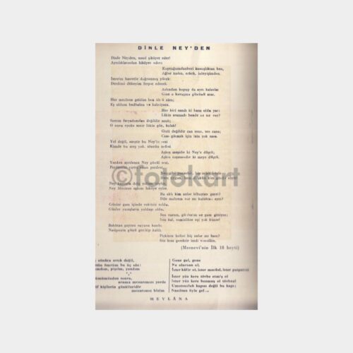 1960 Konya Mevlana Hayatı Eserleri Türbesi Broşürü - Görsel 3