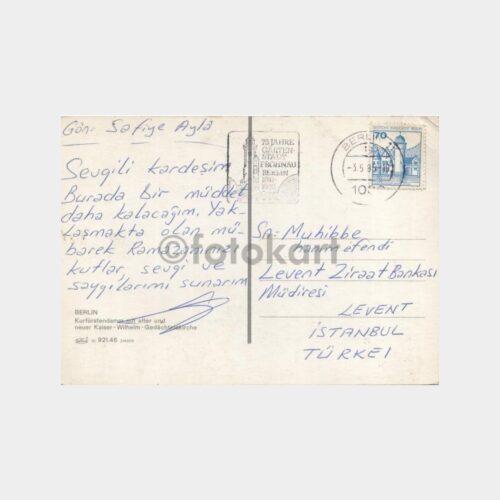 1985 Muhibbe Sağman Adresli Safiye Ayla ADD Kartı