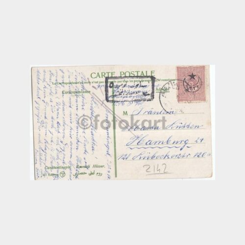 1917 Rumelihisarı Gece Görünüş - Damgalı Kartpostal - Görsel 2