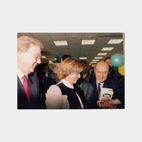 1996 Tansu Çiller - Mis Süt Açılışı Konulu Fotoğraf