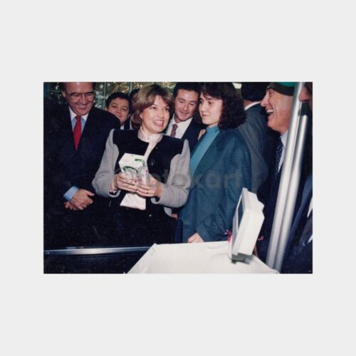 1996 Tansu Çiller - Mis Süt Açılışı Konulu Fotoğraf