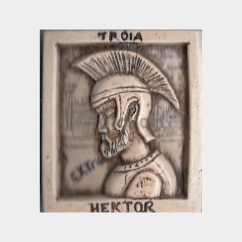 Hektor - Truva Prensi Konulu Magnet