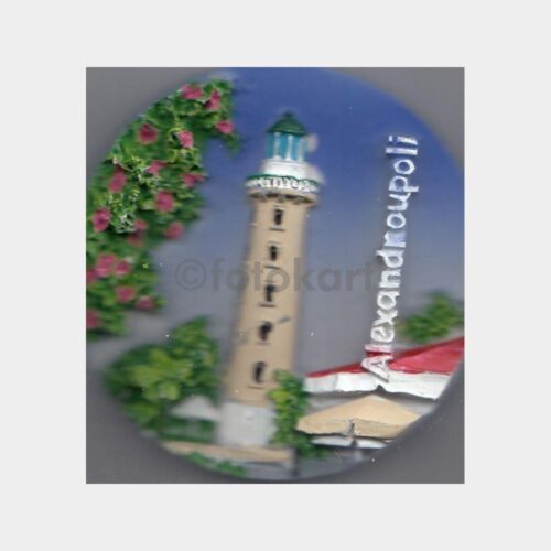 Yunanistan Dedeağaç Deniz Feneri Konulu Magnet