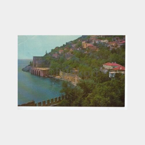 1975 Alanya Tersane Görünüşü Kartpostal