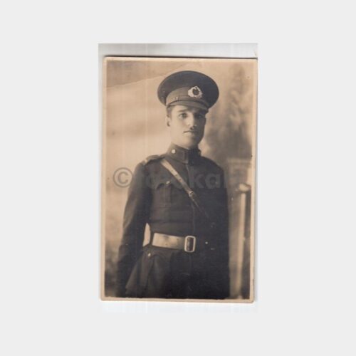 1934 Stüdyo Askeri Okul Öğrencisi Fotoğraf