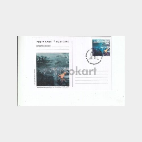 2015 Çanakkale Savaşı Posta Kartı-Antiye