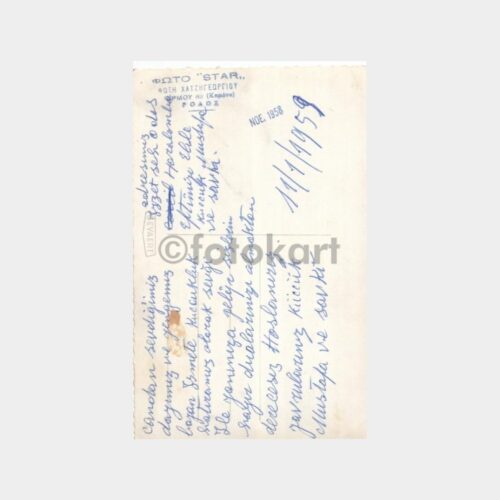 1959 Yunanistan Volos - Foto Star İki Çocuk Konulu Fotoğraf - Görsel 2