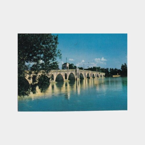 1968 Edirne Meriç Köprüsü Görünüş Kartpostal