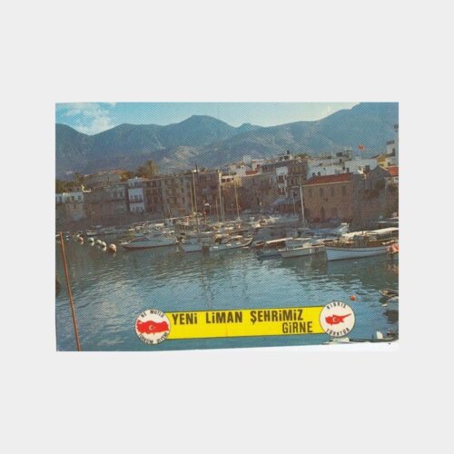 1975 Girne Limanı Görünüş Kartpostal