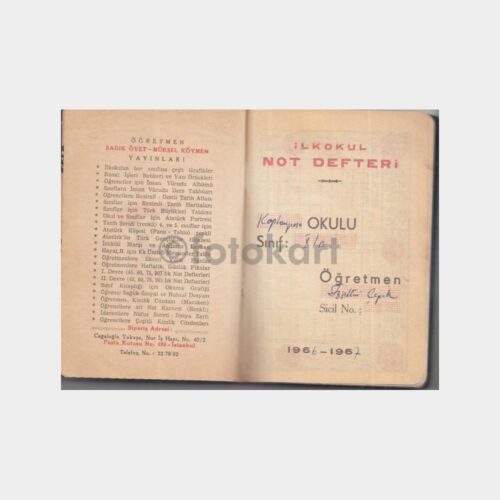 1967 Öğretmen Not Defteri (Yazılı ve Dolu Durumda)
