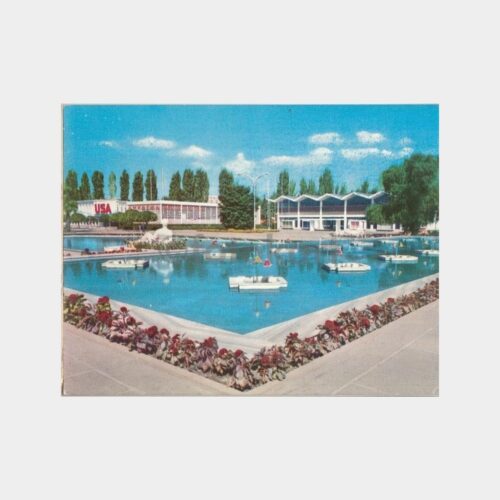 1977 İzmir Fuarı Görünüş Kartpostal