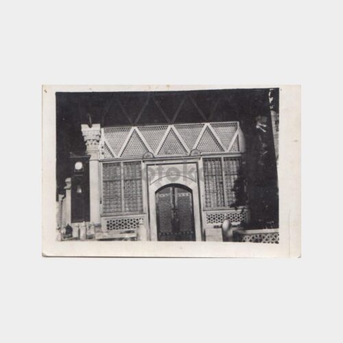 1945 Konya Mevlana Türbe Kapısı Tebrik Konulu Fotoğraf