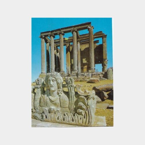 1976 Kütahya Çavdarhisar Aizanoi Antik Şehri Kartpostal