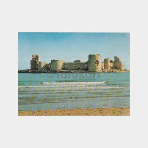 1975 Mersin Kızkalesi Görünüş Kartpostal
