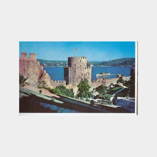 1975 Rumelihisarı Vapur Konulu Kartpostal