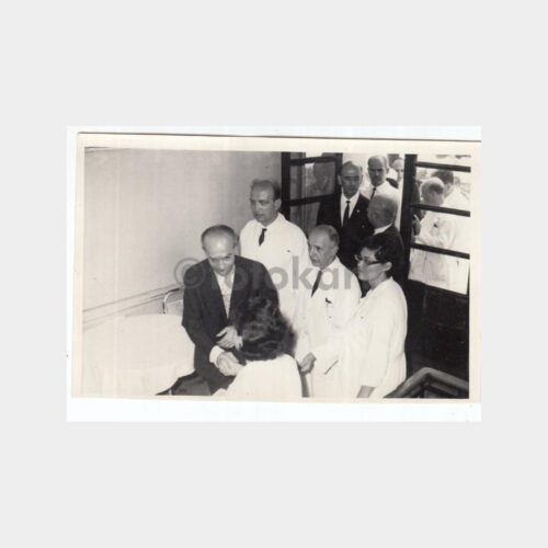 1969 Şişli Çocuk Hastanesi Bakan Ziyareti Fotoğraf