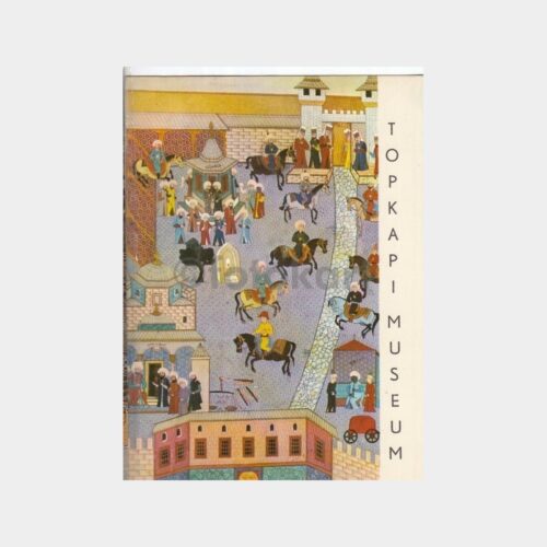 1968 Topkapı Sarayı Minyatür Konulu Kartpostal