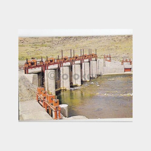 1980 Van DSİ Muradiye Regülatörü Kartpostal