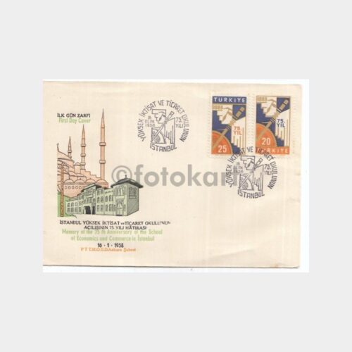 1958 Sultanahmet Yüksek İktisat ve Ticaret Okulu Açılışı 75 Yıl FDC