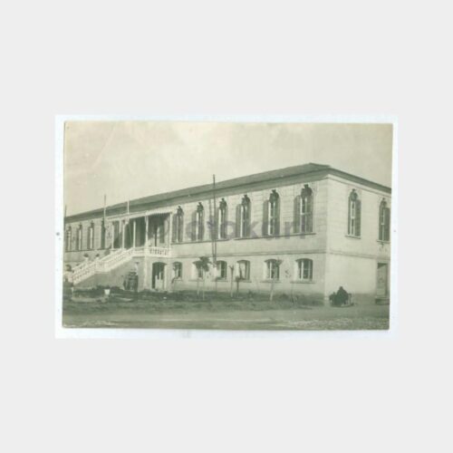 1930 Anadolu - Okul Binası Görünüş Fotoğraf