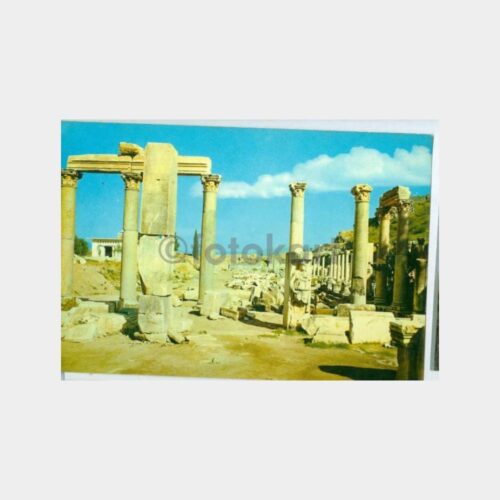 1970 Efes Agora Pazar Yeri Görünüş Kartpostal